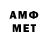 MDMA VHQ Ayubjon Safarov