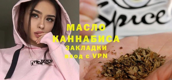 гидра Алзамай
