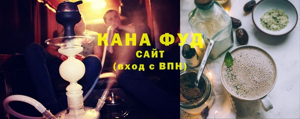 PSILOCYBIN Алексеевка