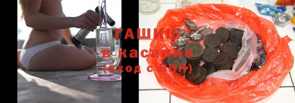 герыч Алексин