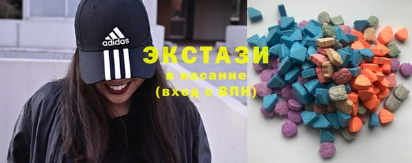 PSILOCYBIN Алексеевка