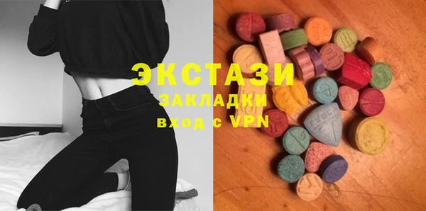 PSILOCYBIN Алексеевка