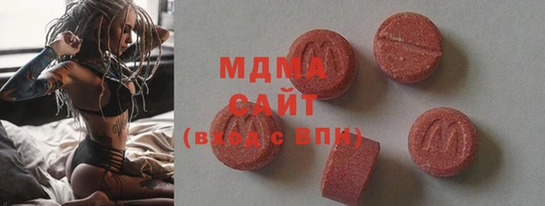 герыч Алексин