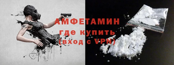 гидра Алзамай