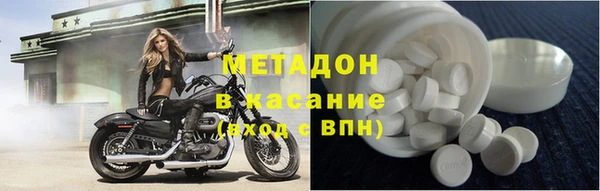 герыч Алексин