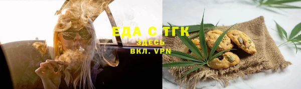 PSILOCYBIN Алексеевка