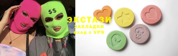 PSILOCYBIN Алексеевка