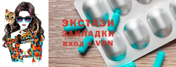 PSILOCYBIN Алексеевка