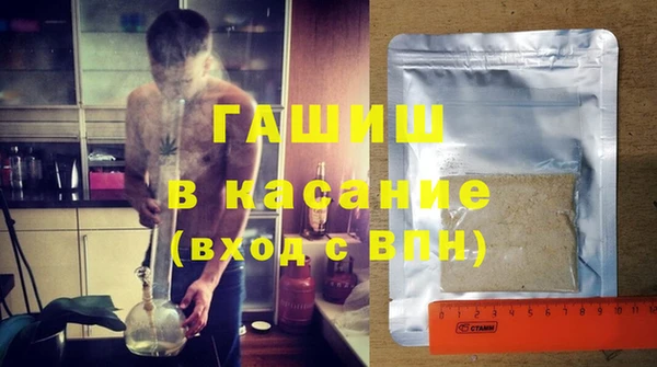 PSILOCYBIN Алексеевка