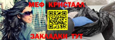 дмт Конаково