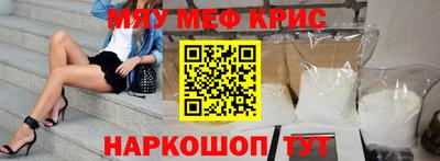 хмурый Коммунар