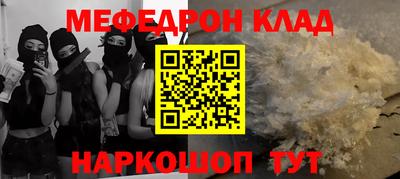 хмурый Коммунар