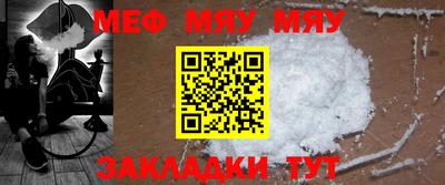 дмт Конаково