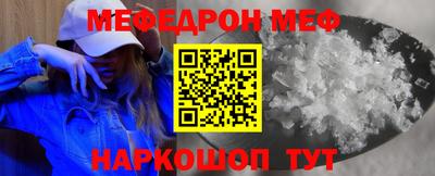 соль курить ск Комсомольск-на-Амуре