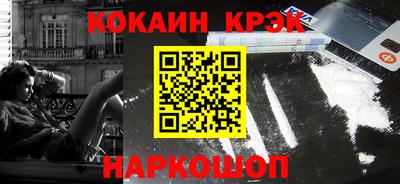 дмт Конаково