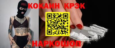 дмт Конаково