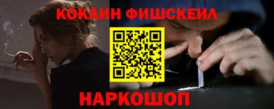 хмурый Коммунар