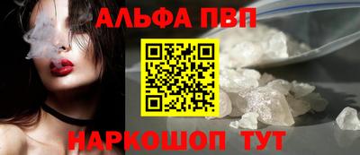 хмурый Коммунар