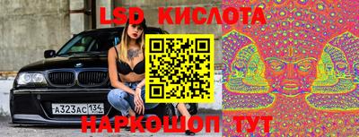 хмурый Коммунар