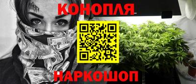 хмурый Коммунар