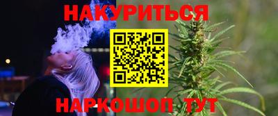 дмт Конаково
