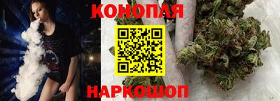 хмурый Коммунар