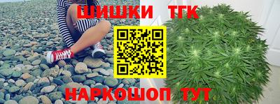 хмурый Коммунар