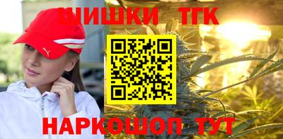 дмт Конаково
