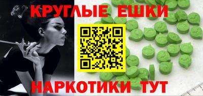 хмурый Коммунар