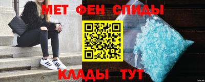 соль курить ск Комсомольск-на-Амуре
