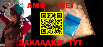 дмт Конаково