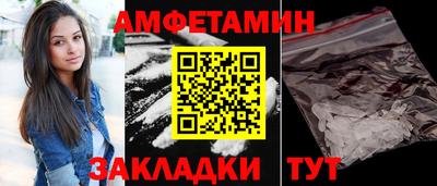 хмурый Коммунар