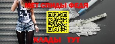 хмурый Коммунар