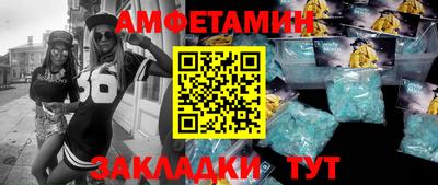 дмт Конаково
