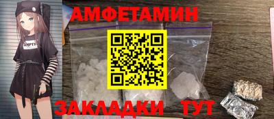 дмт Конаково