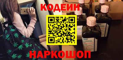 хмурый Коммунар