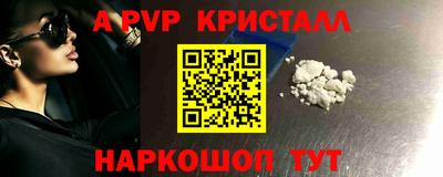 дмт Конаково