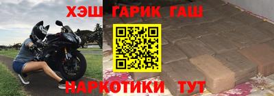 хмурый Коммунар