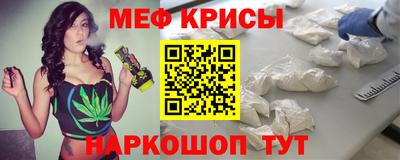 хмурый Коммунар