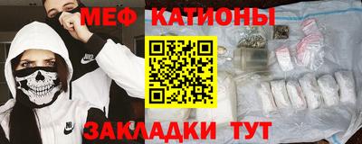 хмурый Коммунар