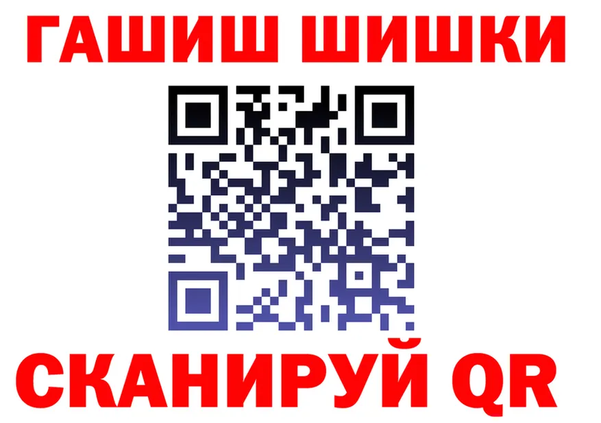 A-PVP СК вход мориарти MEGA Кольчугино