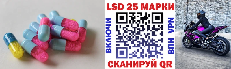 ЛСД экстази ecstasy  blacksprut как войти  Кольчугино 