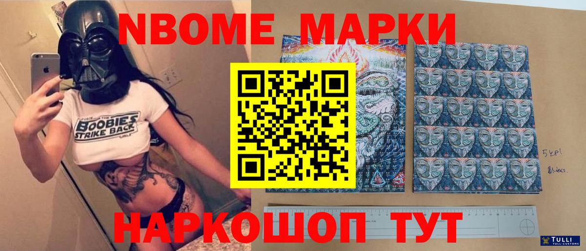 Кольчугино  Лсд 25 экстази ecstasy  Лсд 25 экстази  Вход с VPN  Лсд 25 экстази кислота 