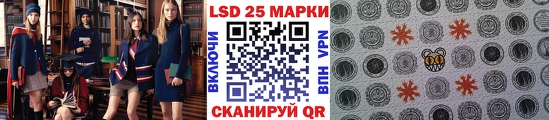 Марки N-bome 1500мкг  Кольчугино 