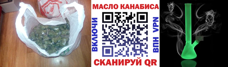ТГК концентрат Кольчугино