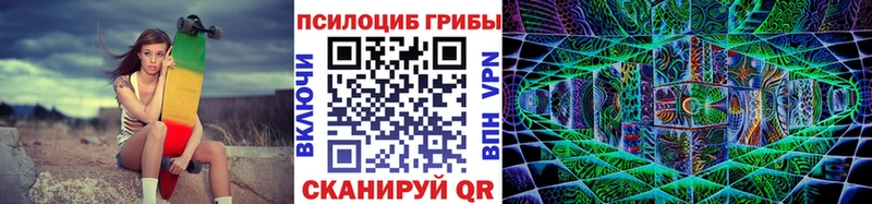 MEGA ССЫЛКА  Кольчугино  Галлюциногенные грибы ЛСД 