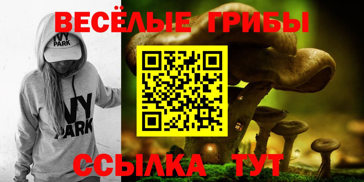 КОКАИН  Вход с VPN  Кольчугино  МЕТ  Меф МЯУ МЯУ  ГАШИШ  Каннабис  Меф МЯУ МЯУ  
